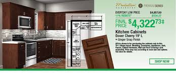 menards: 11% rebate on everything