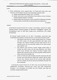 Bagi tahun sebelumnya, format contoh soalan peperiksaan ptd dibahagikan kepada 3 seksyen iaitu, pengetahuan am, daya menyelesaikan. Contoh Soalan Peperiksaan Perkhidmatan Awam Pembantu Makmal Soalan Bx