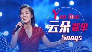 从《High歌》开始听云朵Yun Duo精选歌单|《华语金曲串烧》中国音乐电视Music TV - YouTube