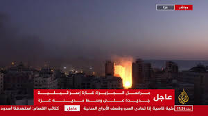 حصيلة عدوان الاحتلال الإسرائيلي على غزة: H9hckwmuvaaaxm