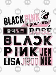Blackpink Font Collage By Skeletonvenus Blackpink Blackpink Square Up Blackpink Poster