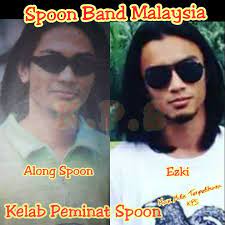 Mangsa yang hilang langsung tidak ditemui dan disebabkan itu suspek yang merupakan individu terakhir bersama mangsa telah ditahan oleh pihak polis kerana disyaki terlibat dalam kes kehilangan mangsa. Kelab Peminat Along Spoon Photos Facebook