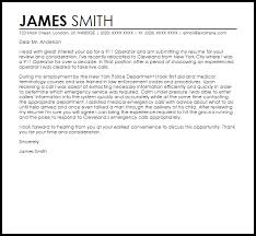 911 Operator Cover Letter Sample Cover Letter Templates Examples
