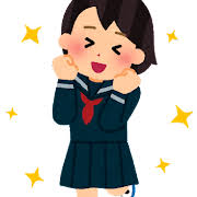 喜びの検索結果 | かわいいフリー素材集 いらすとや