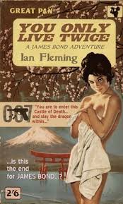 Trouvee Sur Bing Sur Nl Pinterest Com James Bond Books James Bond Movie Posters James Bond Movies