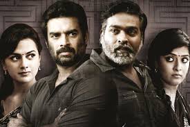 Bhagyaraj, ashish vidyarthi and jaya prakash reddy (who was also part of the original film) among others with shriya saran in a cameo. Top 10 Best Tamil Movies Of 2017