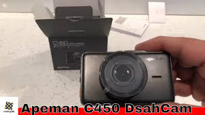 But the 24/7 parking monitoring function requires a hardwire kit to ensure continuous power supply. Apeman C450 Dash Camera Unboxing Youtube
