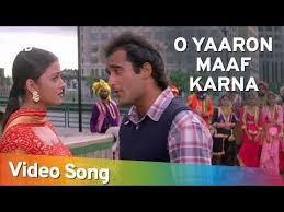 O Yaaron Maaf Karna Hd Akshaye Khanna Aishwarya Rai Aa Ab Laut Chalen Patriotic Hindi Songs Youtube Songs 1999 Songs Singer