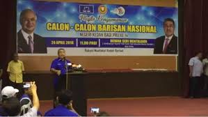 The official pro14 rugby tournament rugby website, home to the annual rugby union competition involving teams from ireland, scotland, italy, south africa and wales. Kedahlanie Senarai Calon Bn Kedah Untuk Pru14