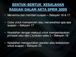 Denda tidak kurang daripada rm1,000 dan tak lebih rm5,000. Rasuah Ppt Download