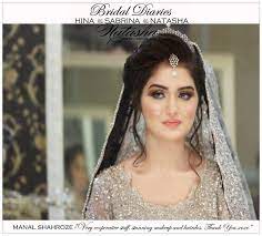 Pin By Ayesha Khan On Mihrimah Makeup Hair Pakistani Bridal Makeup Hairstyles Pakistani Bridal Makeup Hair Styles