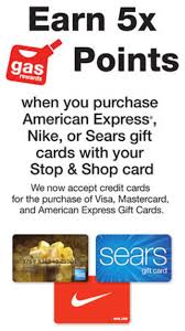 45 day buyer protection guarantee. Stop Shop Giant Earn 5x Fuel Points On Amex Sears And Nike Gift Card Purchases Miles To Memories