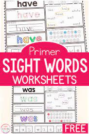 free printable kindergarten sight word worksheets