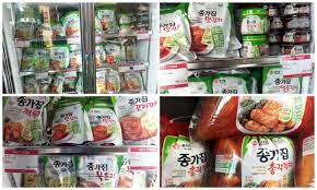 This is a traditional korean dish that features a combination of tastes. K Market Korea S Largest Supermarket Where You Can Buy All Your Fave Korean Goodies Klnow