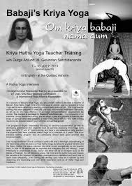 Realizing true love in all parts of your. Download Pdf Program Babaji S Kriya Yoga