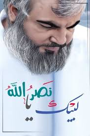 فعلى سبيل المثال، لديك قناة مضحكة ومشاهدات عالية، ولكن لا يمكنك عبر هذه القناة أن تقدم عروضا لشراء شيئ ما، فالأشخاص قدموا لمشاهدة الفيديو لهدف واحد وهو الترفيه. Phoneky Ø³ÙŠØ¯ Ø­Ø³Ù† Ù†ØµØ± Ø§Ù„Ù„Ù‡ Hd Ø®Ù„ÙÙŠØ§Øª