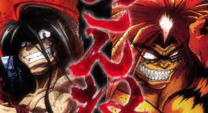 Ushio To Tora Episode 01 39 Subtitle Indonesia Batch Inuyasha Legenda Animasi