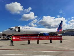 Check spelling or type a new query. Jd Charters Shenzhen Flights For Fast Delivery
