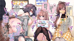 Family hypnosis-Taboo desires unleashed