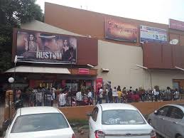Top 10 Theaters In Allahabad Best Cinema Halls Movie Theaters Near Me Justdial Movie schedules are frequently subject to change without notice so while the times listed below may be accurate at the time of writing it is not uncommon sfx cinema central festival phuket showtimes. top 10 theaters in allahabad best