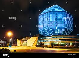 Image result for minsk library