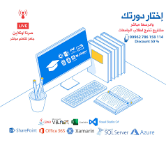 Image result for tbn:x6OAGyxnX6g1dM::www.shamsqatar.com/up/get.php%3Ffilename%3D1157595182.jpg