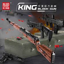 Mould King 14004 Desert Eagle King Block Gun DIY Toys Plastic Building  Block Toys for Kids