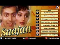 Saajan Movie Song Jukebox Salman Khan Sanjay Dutt Madhuri Dixit Hit Songs Nadeem Shravan Youtube Film Song Songs Movie Songs