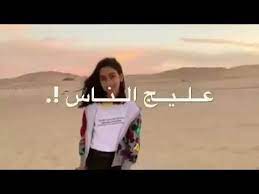 تصميم وديمه احمد youtube happy birthday quotes for friends beautiful arabic words happy birthday quotes