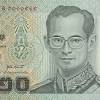 The ringgit is divided into 100 sen. Https Encrypted Tbn0 Gstatic Com Images Q Tbn And9gctist5m4vugyvbik5ukwq1vijn6lph3ydw1odrut4sth39e1fz2 Usqp Cau