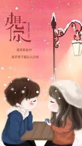 Maybe you would like to learn more about one of these? 62 Ide Cute Couple Kartun Animasi Pasangan Animasi