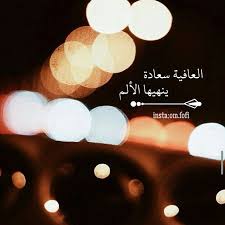 صور رائعة صور جميلة صور جديدة funny posts movie posters convenience store products
