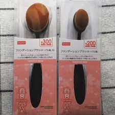 高いもの買うならまずはダイソーの使ってみて 100均 メイク ファンデーション ファンデーションブラシ