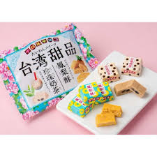 Choose for kinako (roasted soy bean powder) or matcha. Tirol Chocolate Taiwan Dessert Flavour 2 For 6 Food Drinks Packaged Snacks On Carousell