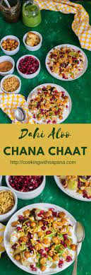 Dahi Aloo Chana Chaat Recipe Delhi Style Aloo Chaat Recipe Recipe Chaat Recipe Chaat Indian Food Recipes