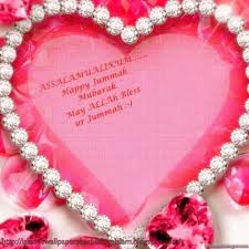 Hello friends welcome to the craziest blog of good friday and here i am your servant ready to serve something delicious and hd. Jummah Mubarak Wallpaper Free Download Jummah Mubarak Messages Wallpaper