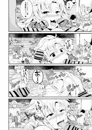 NTR催眠学園・５話 - 同人誌 - エロ漫画 - NyaHentai