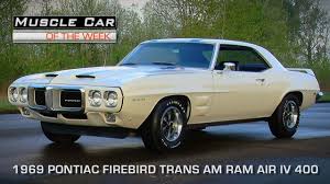 Image result for Cameo Ivory 1969 Firebird