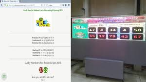 Ghana Lotto Results Nla Winning Numbers Today Fortune
