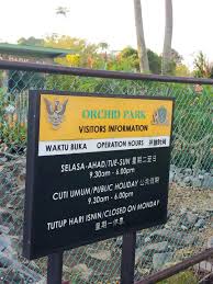 568 likes · 47 talking about this. Tatknows Orchid Garden Kuching