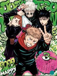 Jujutsu Kaisen manga official art | Anime cover photo, Manga art, Anime art