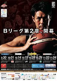 リアルマスターコレクション ゴジラ 2000 ミレニアム ひな型 レプリカ ソフビ版ファンの間で名作とし語り継がれてきたあのひな形が遂に満を持して. Bãƒªãƒ¼ã‚°ç¬¬2ç«  é–‹å¹• ãƒ›ãƒ¼ãƒ ã‚²ãƒ¼ãƒ å'ŠçŸ¥ãƒã‚¹ã‚¿ãƒ¼ã®å®Œæˆã®ãŠçŸ¥ã‚‰ã› å¤§é˜ªã‚¨ãƒ´ã‚§ãƒƒã‚µ