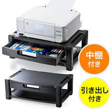 プリンター台 卓上 引出し付 棚付 机上台 ブラック 100 ps003の販売商品 通販ならサンワダイレクト プリンター台 プリンター 収納 卓上 収納