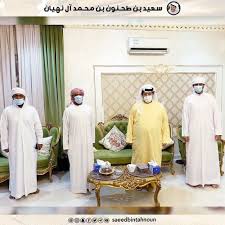 حميد الخامس بن راشد النعيمي. Ø§Ù„Ø´ÙŠØ® Ø§Ù„Ø¯ÙƒØªÙˆØ± Ø³Ø¹ÙŠØ¯ Ø¨Ù† Ø·Ø­Ù†ÙˆÙ† Ø¢Ù„ Ù†Ù‡ÙŠØ§Ù† Ø²Ø§Ø± Ù…Ø¹Ø§Ù„ÙŠ Ø§Ù„Ø´ÙŠØ® Ø§Ù„Ø¯ÙƒØªÙˆØ± Ø³Ø¹ÙŠØ¯ Ø¨Ù† Ø·Ø­Ù†ÙˆÙ† Ø¢Ù„ Ù†Ù‡ÙŠØ§Ù† Ø§Ù„Ø³ÙŠØ¯ Ù…Ø¨Ø§Ø±Ùƒ Ø¹Ù„ÙŠ Ø³Ø±Ø¯Ø§Ø­ Ø§Ù„Ø¹Ø§Ù…Ø±ÙŠ ÙÙŠ Ù…Ù†Ø²Ù„Ù‡ ÙÙŠ Ø§Ù„Ù‡ÙŠØ± Ø§Ù„Ø¹ÙŠÙ† Ø¨Ø­Ø¶ÙˆØ± Ù†Ø¬Ù„ÙŠÙ‡ Ø¹Ù…Ø±