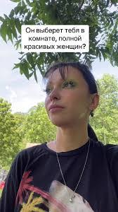 Susan Eubanks's Instagram, Twitter & Facebook