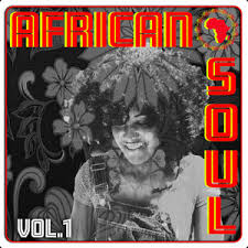 Ummi Momina Song Ummi Momina Mp3 Download Ummi Momina Free Online African Soul Vol 1 Songs 2018 Hungama ummi momina song ummi momina mp3