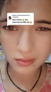 Who Is Aruna Gangoosingh