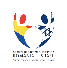 Camera de comerţ şi industrie alba. Romania Israel Chamber Of Commerce Camera De Comert Romania Israel Home Facebook
