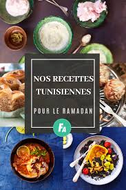 Nos Recettes Tunisiennes Pour Le Ramadan Recettes De Cuisine Recette Tunisienne Recette