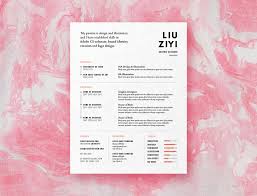 Our suggestions for each section will boost your chances of getting invited to interviews. How To Make A Resume Template In Indesign With Free Template Download